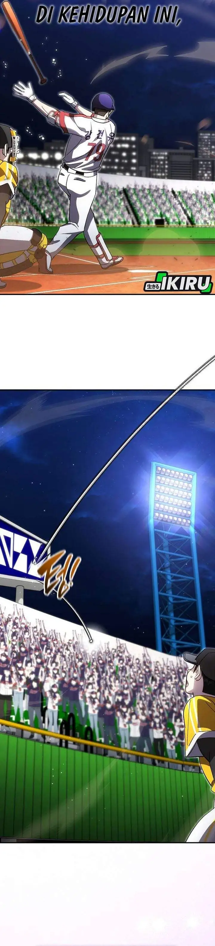 Genius Hitter Hits Fastball Chapter 116