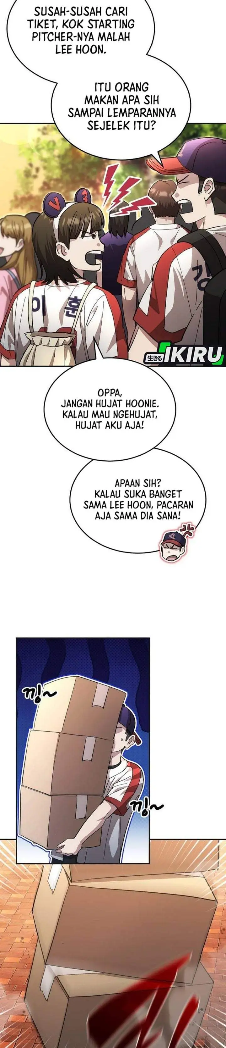 Genius Hitter Hits Fastball Chapter 117