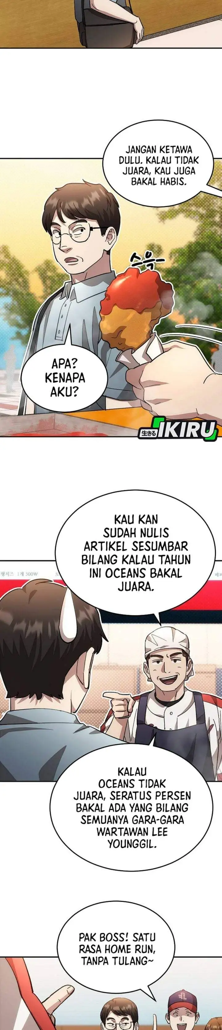 Genius Hitter Hits Fastball Chapter 117