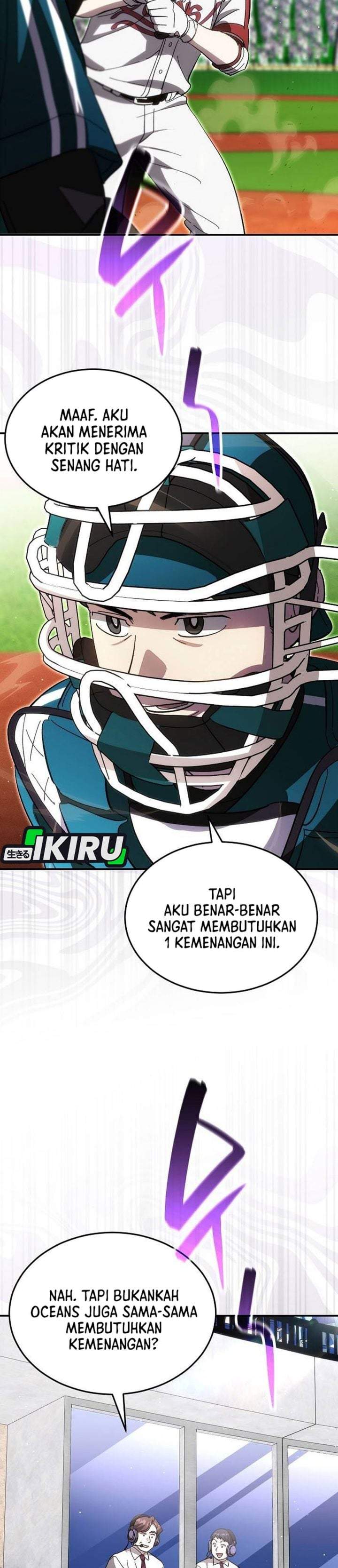 Genius Hitter Hits Fastball Chapter 118