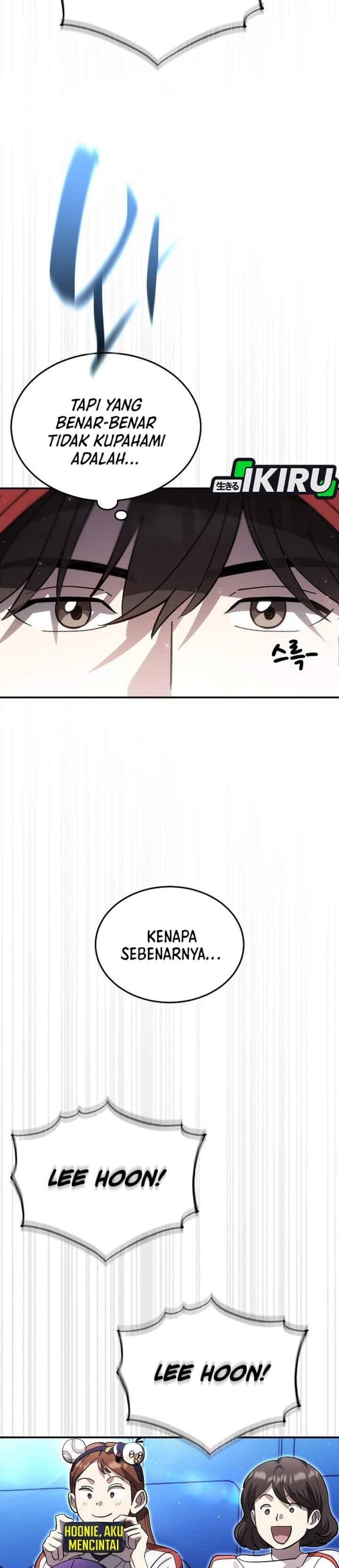 Genius Hitter Hits Fastball Chapter 118