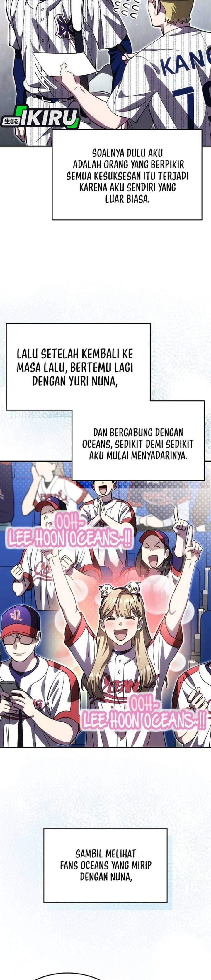 Genius Hitter Hits Fastball Chapter 118