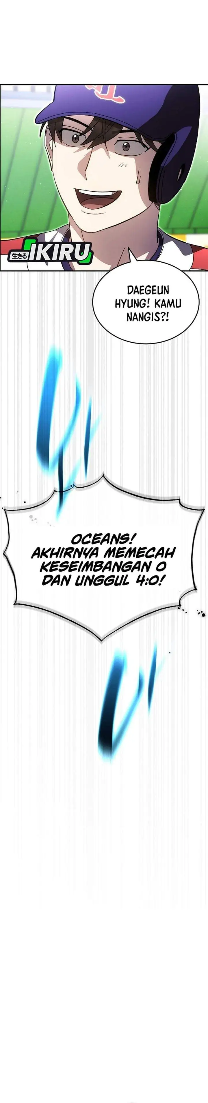 Genius Hitter Hits Fastball Chapter 119