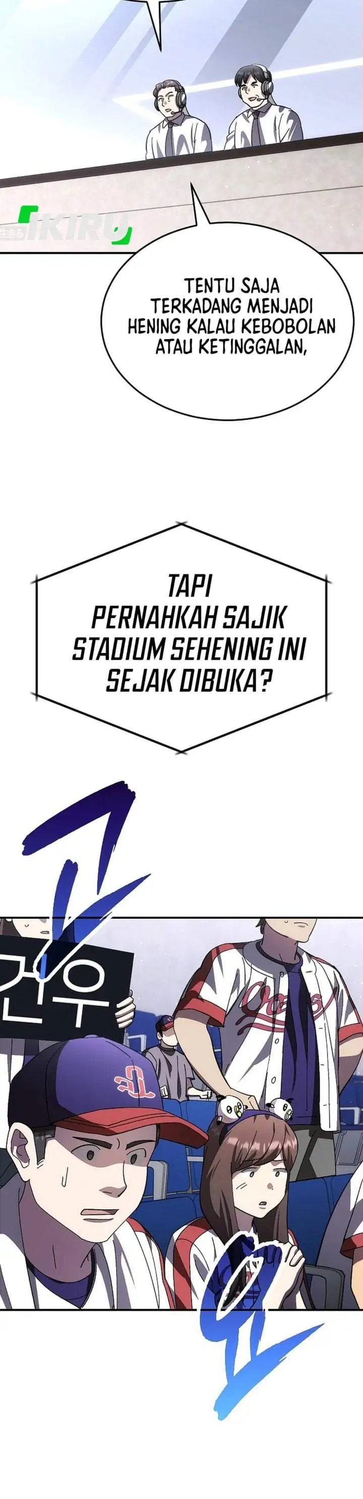 Genius Hitter Hits Fastball Chapter 120