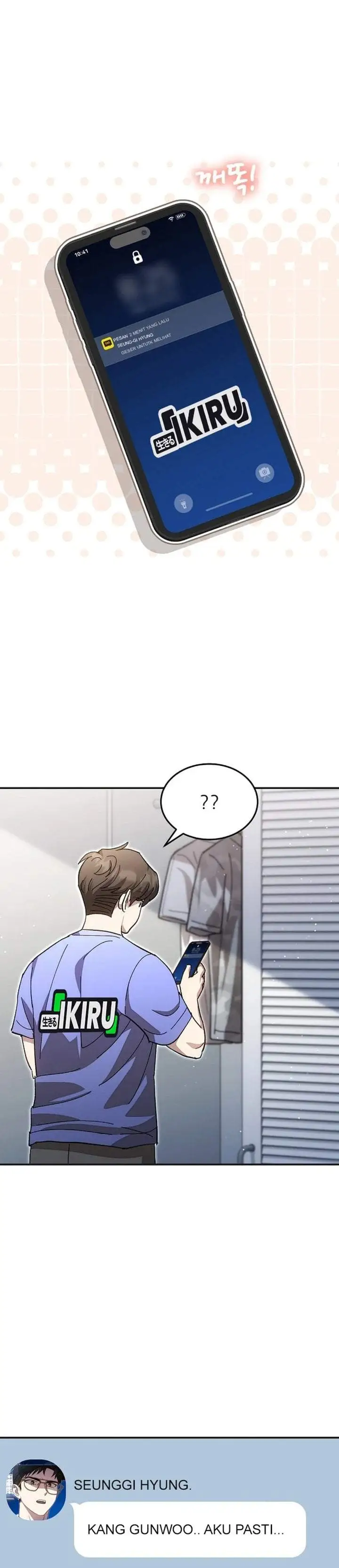 Genius Hitter Hits Fastball Chapter 121