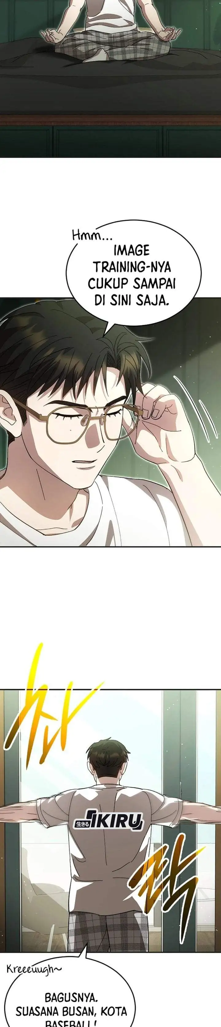Genius Hitter Hits Fastball Chapter 121