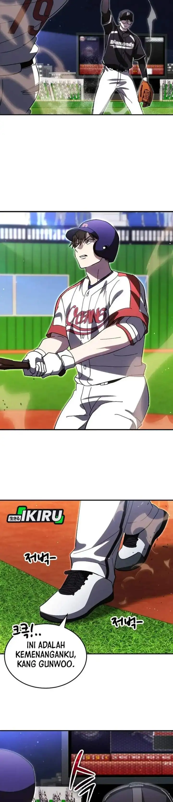 Genius Hitter Hits Fastball Chapter 122