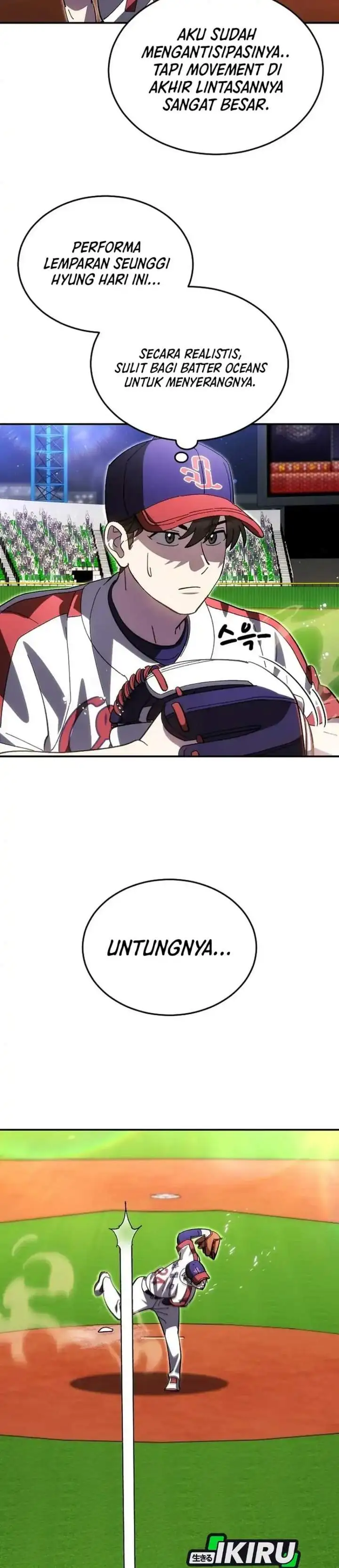 Genius Hitter Hits Fastball Chapter 122