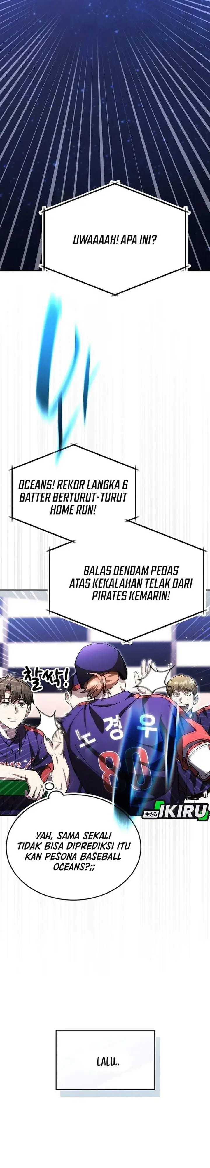 Genius Hitter Hits Fastball Chapter 123