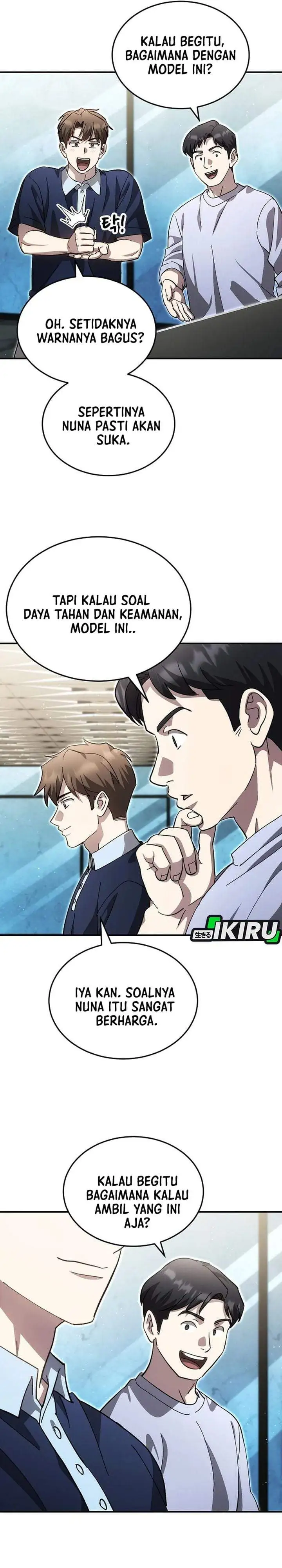 Genius Hitter Hits Fastball Chapter 123