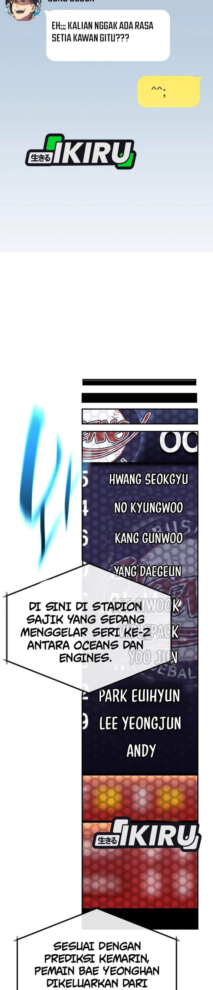 Genius Hitter Hits Fastball Chapter 124
