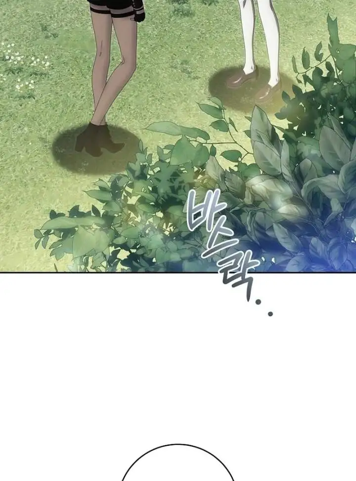 How to Get On the Main Character’s Flower Path Chapter 10