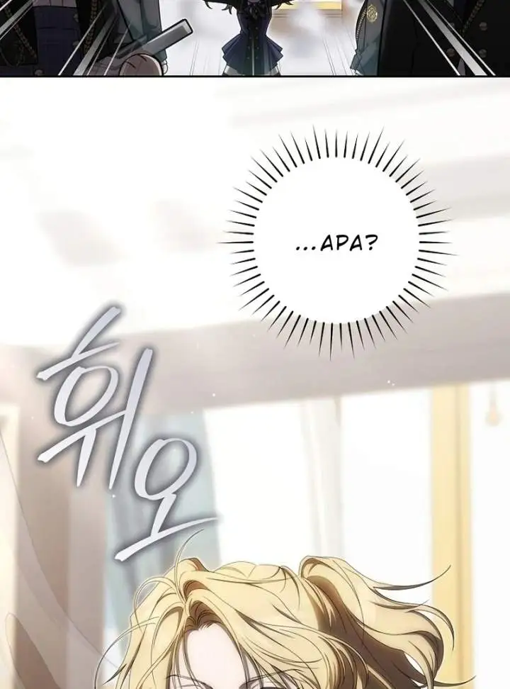 How to Get On the Main Character’s Flower Path Chapter 10