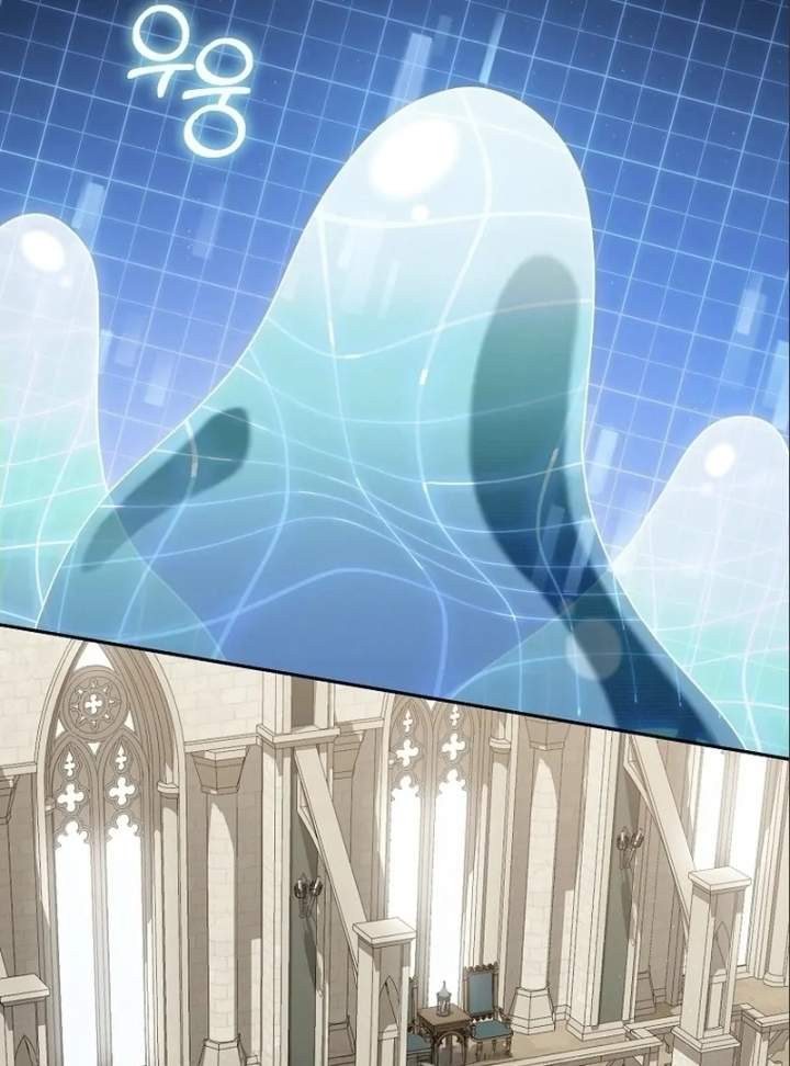 How to Get On the Main Character’s Flower Path Chapter 7