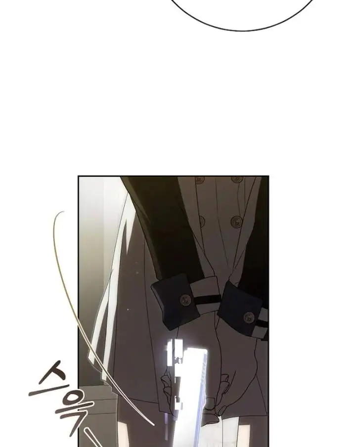 How to Get On the Main Character’s Flower Path Chapter 8
