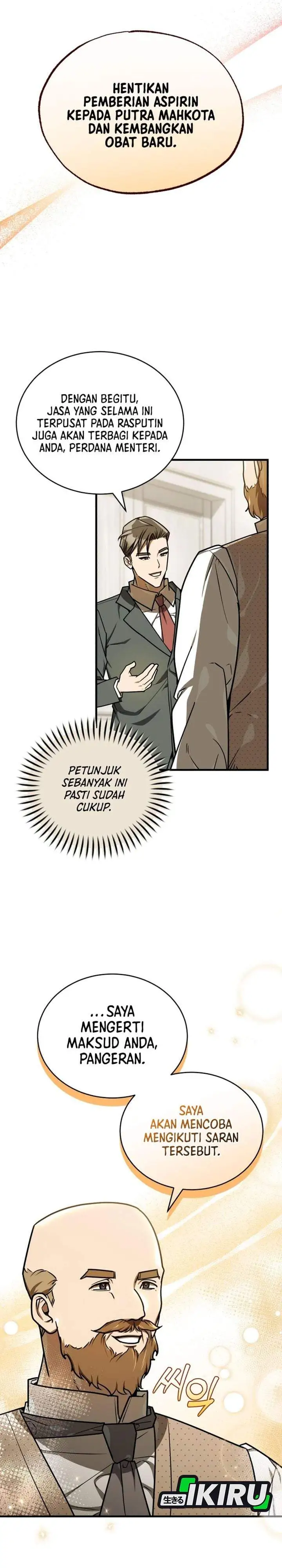The Prince of Joseon: A One-Way Journey to America Chapter 64