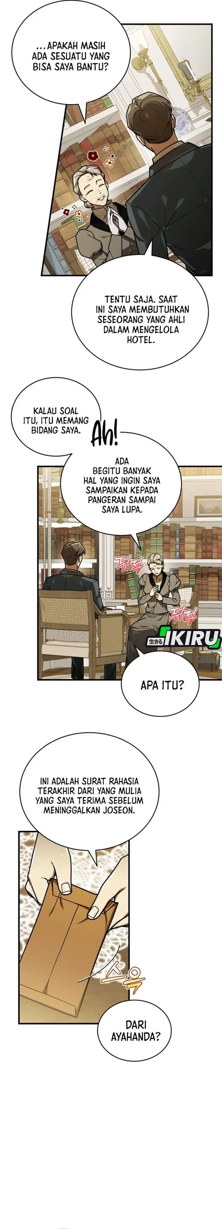 The Prince of Joseon: A One-Way Journey to America Chapter 65