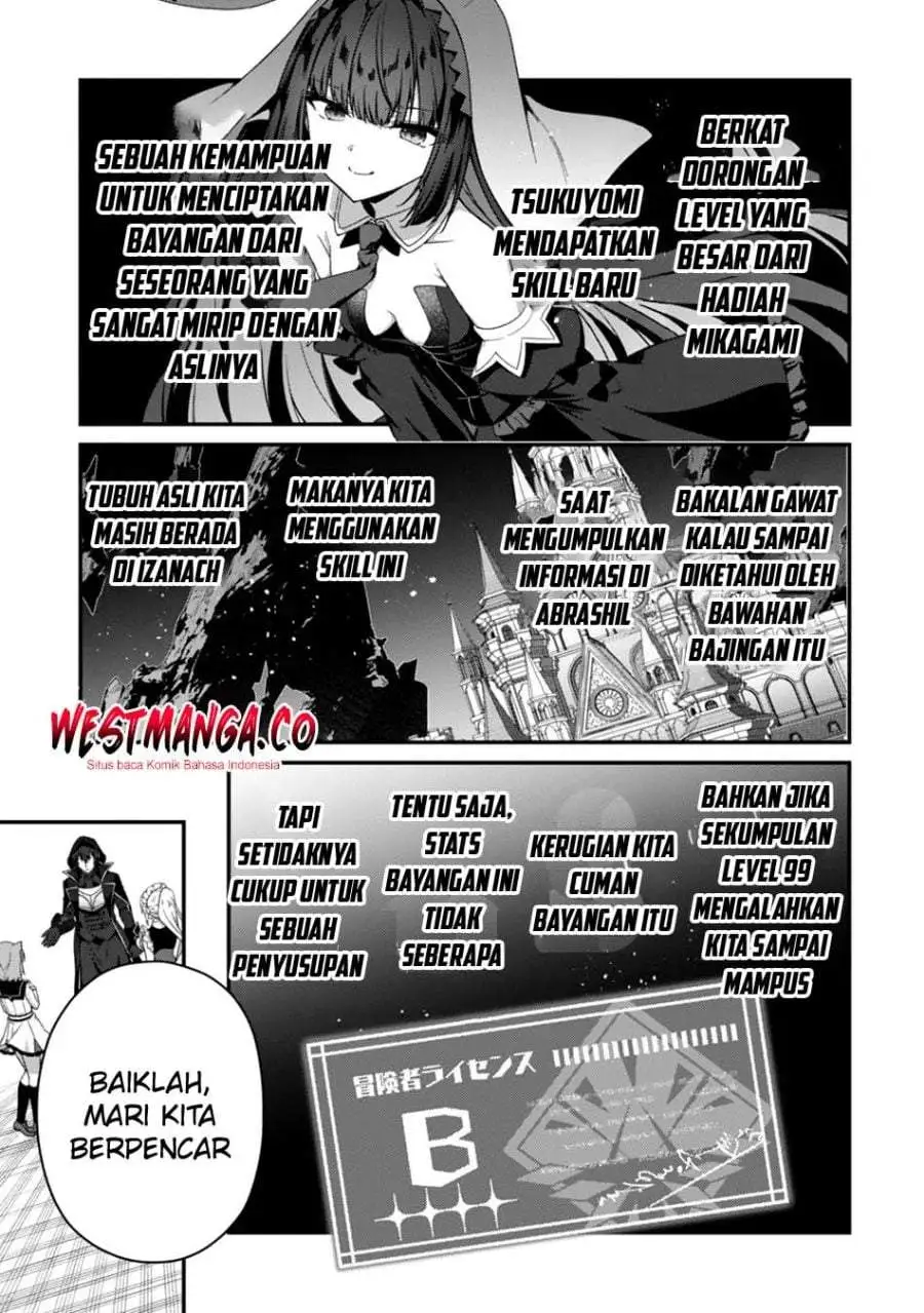 Level 1 kara Hajimaru Shoukan Musou Chapter 40