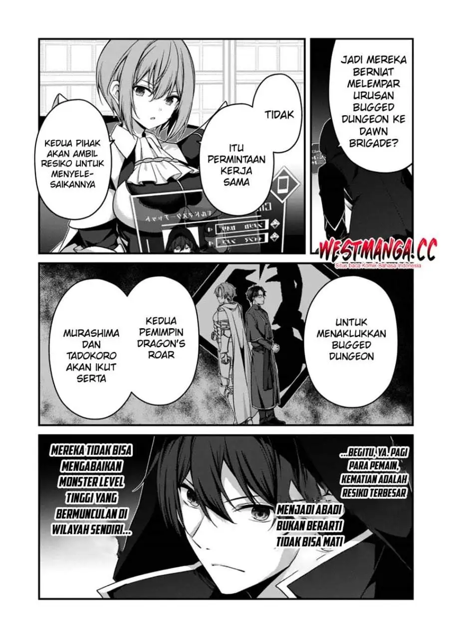 Level 1 kara Hajimaru Shoukan Musou Chapter 44