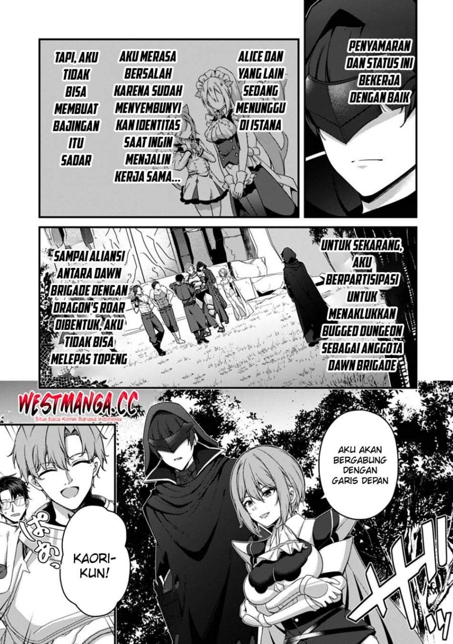 Level 1 kara Hajimaru Shoukan Musou Chapter 44