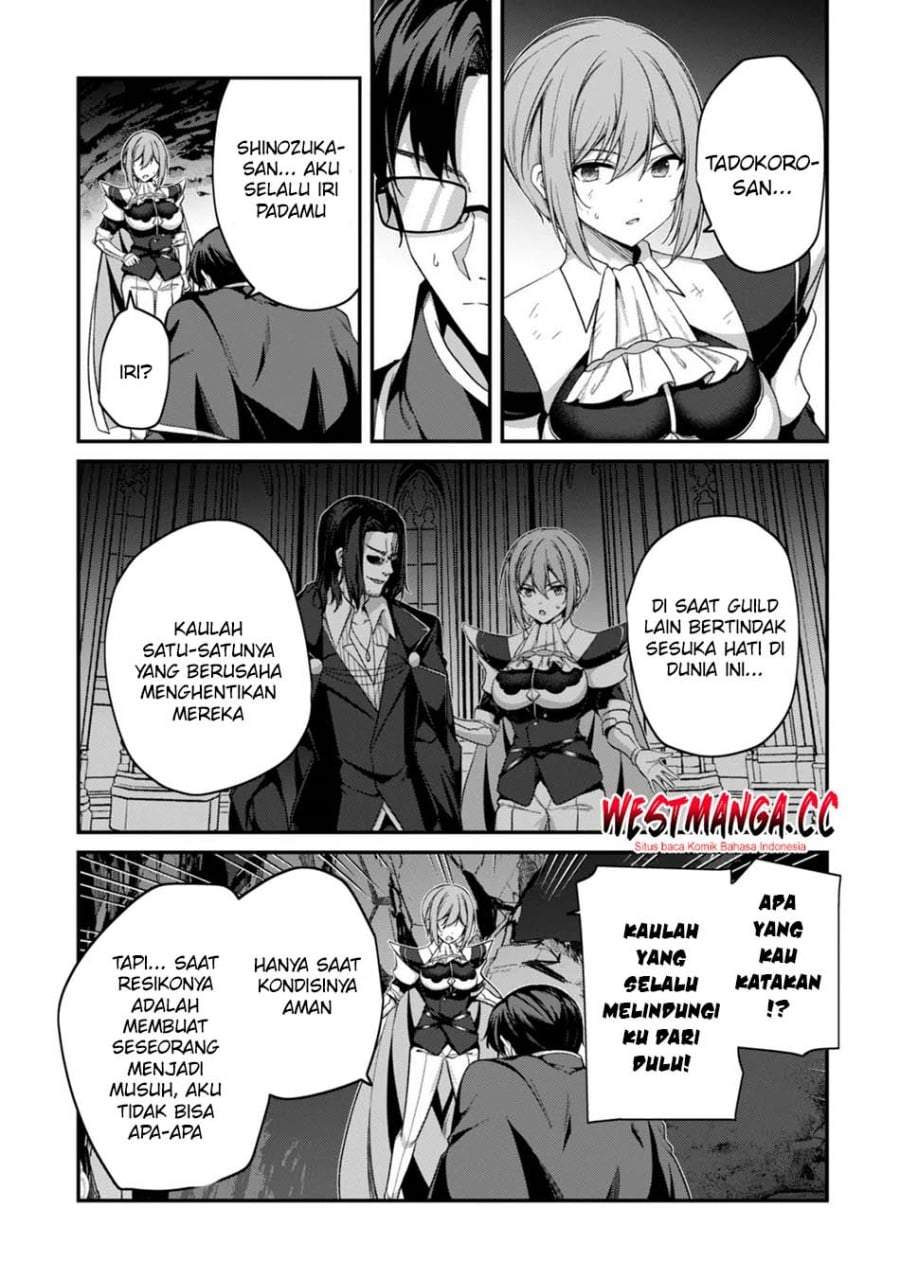 Level 1 kara Hajimaru Shoukan Musou Chapter 45