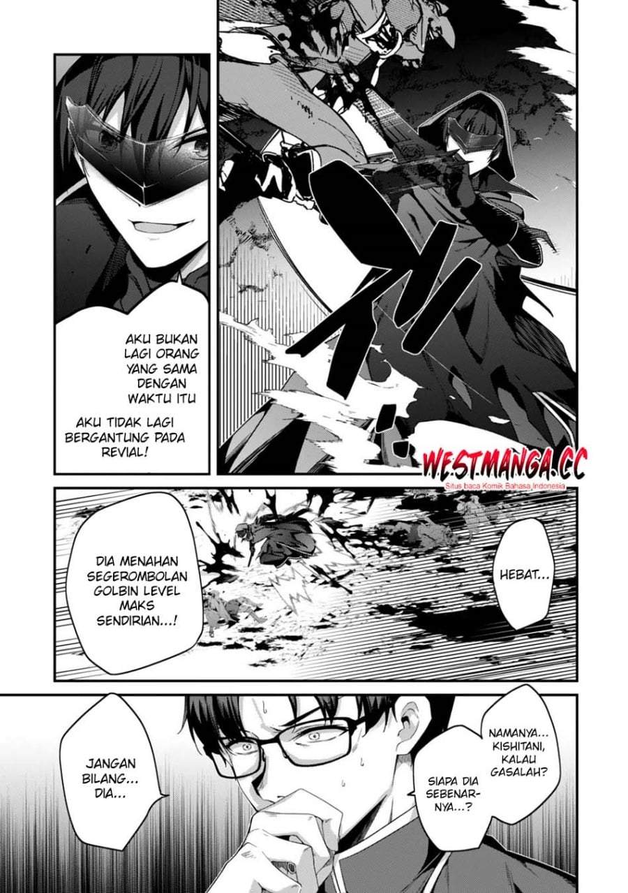 Level 1 kara Hajimaru Shoukan Musou Chapter 45