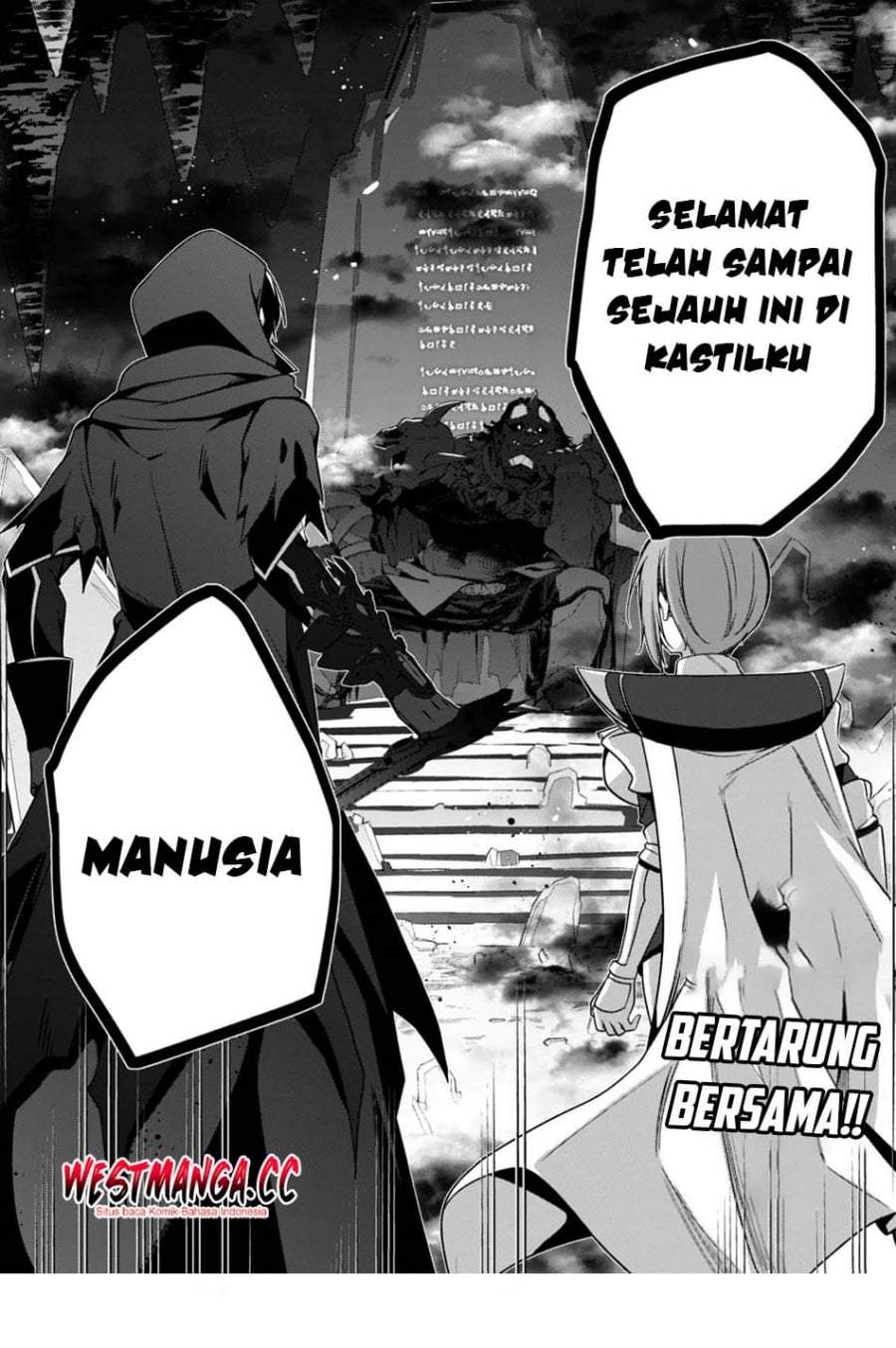 Level 1 kara Hajimaru Shoukan Musou Chapter 45