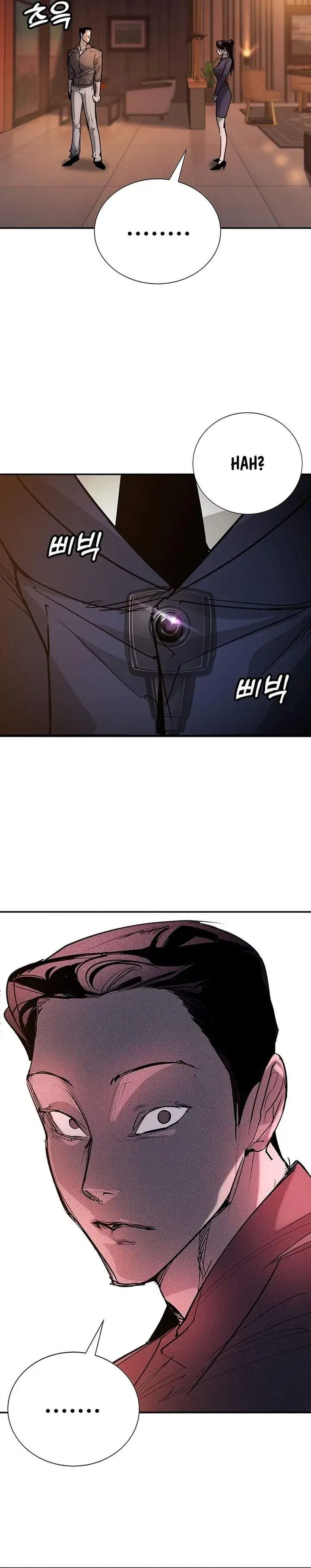 High School Conquest: War Against the Bullies Chapter 55