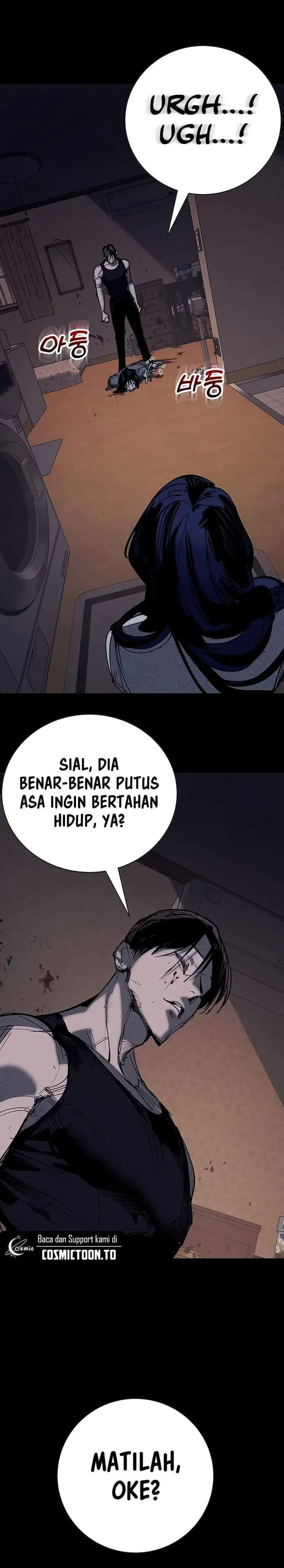High School Conquest: War Against the Bullies Chapter 55
