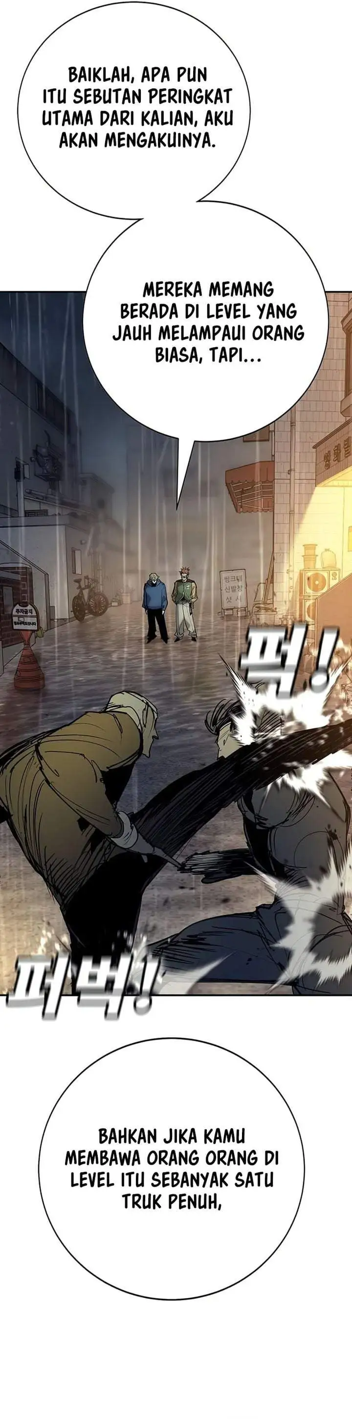High School Conquest: War Against the Bullies Chapter 55