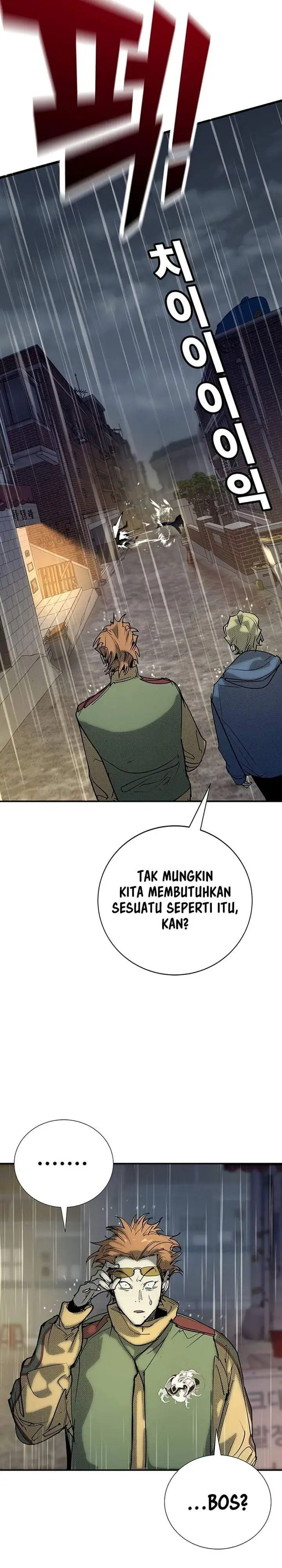 High School Conquest: War Against the Bullies Chapter 56