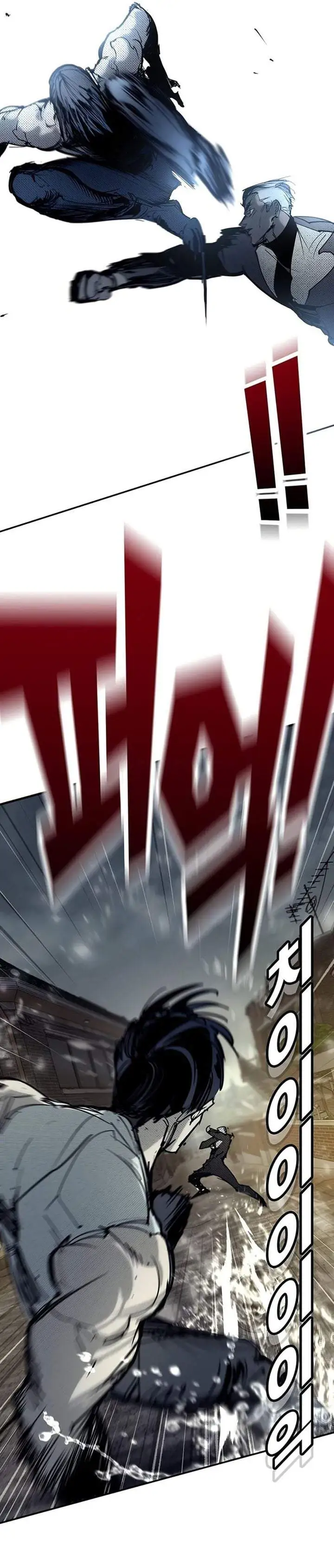 High School Conquest: War Against the Bullies Chapter 56