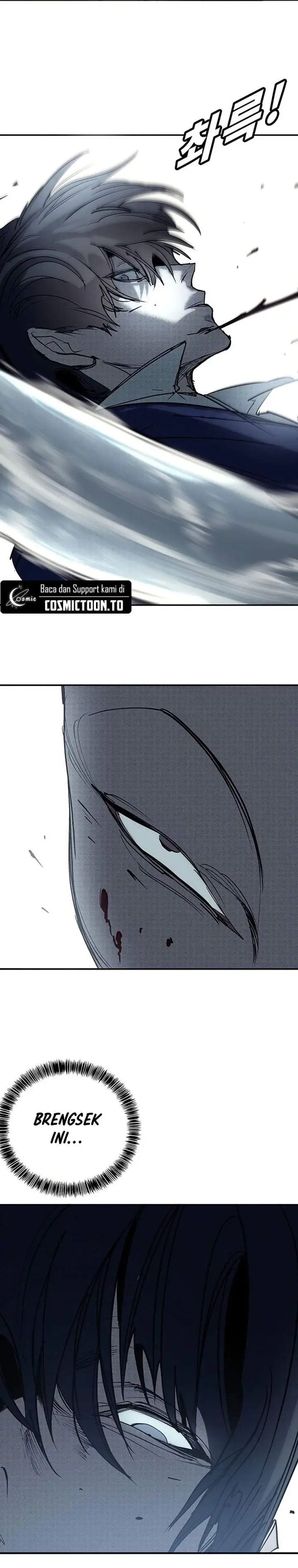 High School Conquest: War Against the Bullies Chapter 57