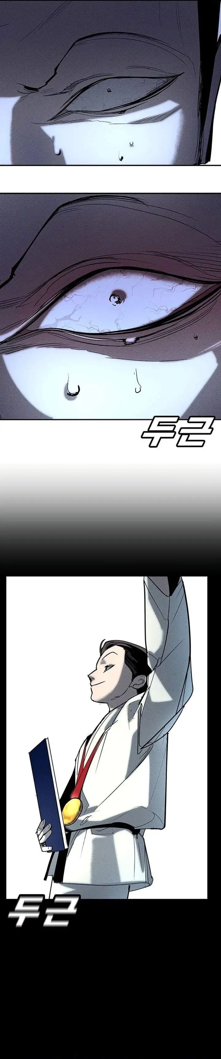 High School Conquest: War Against the Bullies Chapter 58