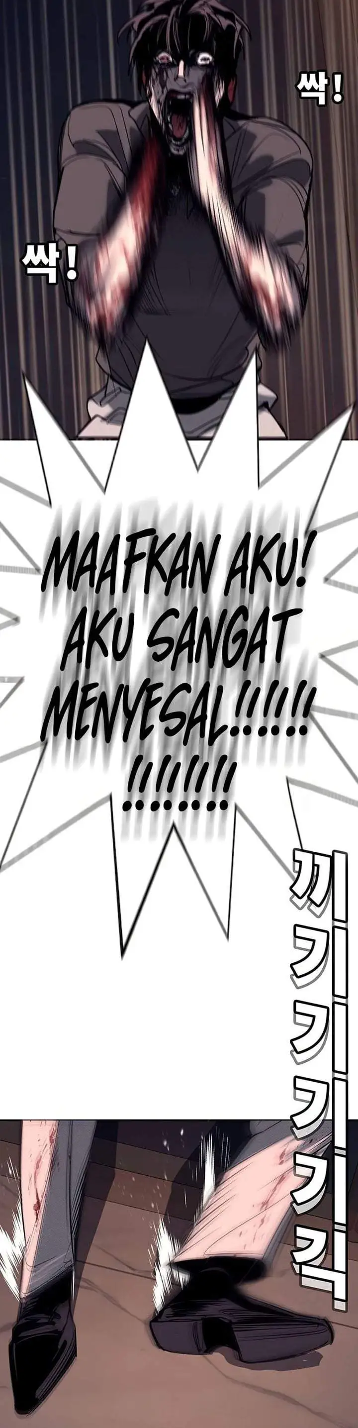High School Conquest: War Against the Bullies Chapter 58