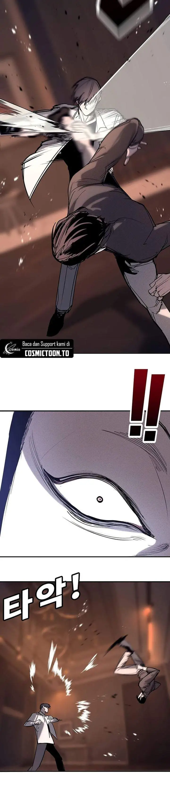 High School Conquest: War Against the Bullies Chapter 58