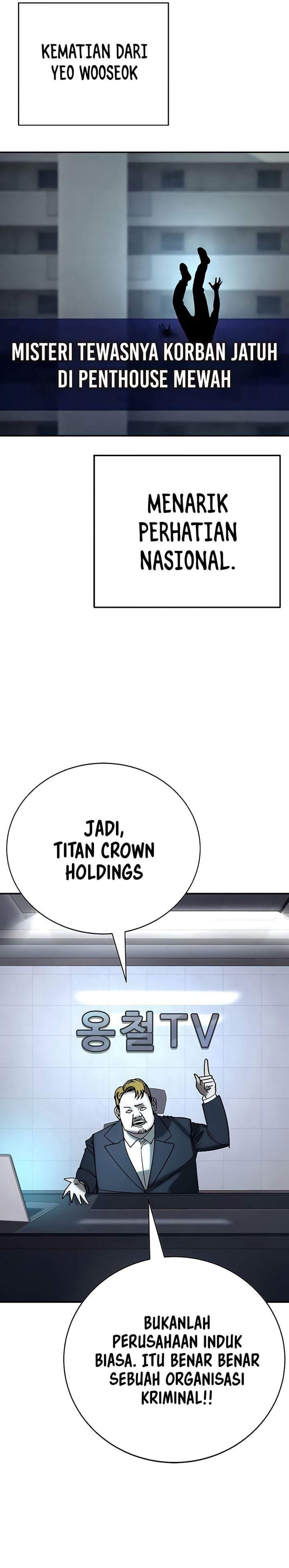 High School Conquest: War Against the Bullies Chapter 59