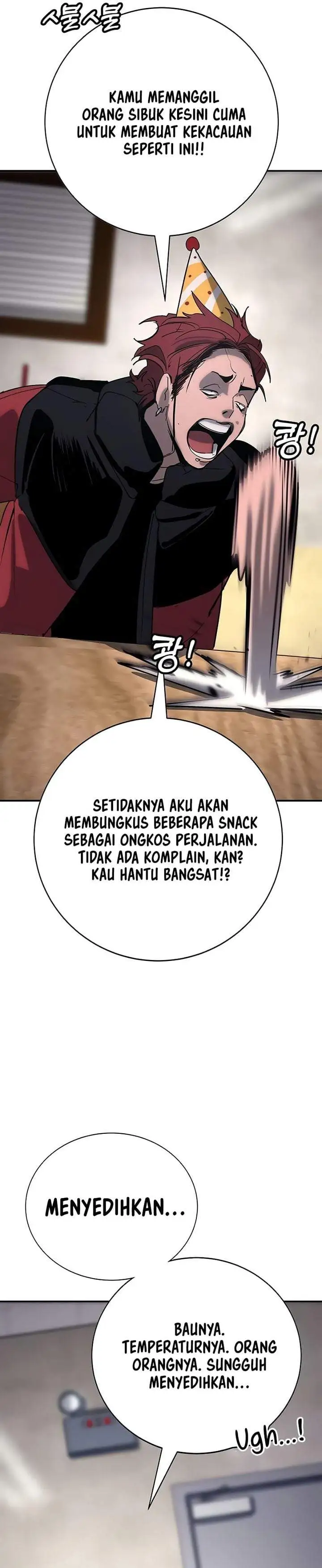 High School Conquest: War Against the Bullies Chapter 59