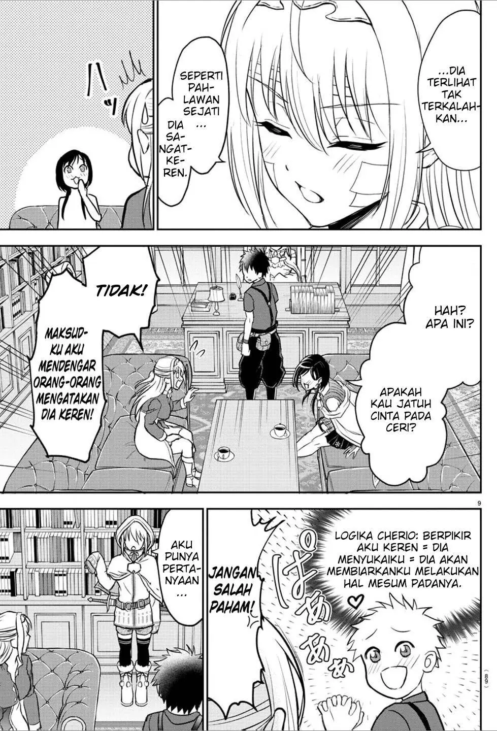 Cherry Yuusha to “Sei” Naru Ken Chapter 2