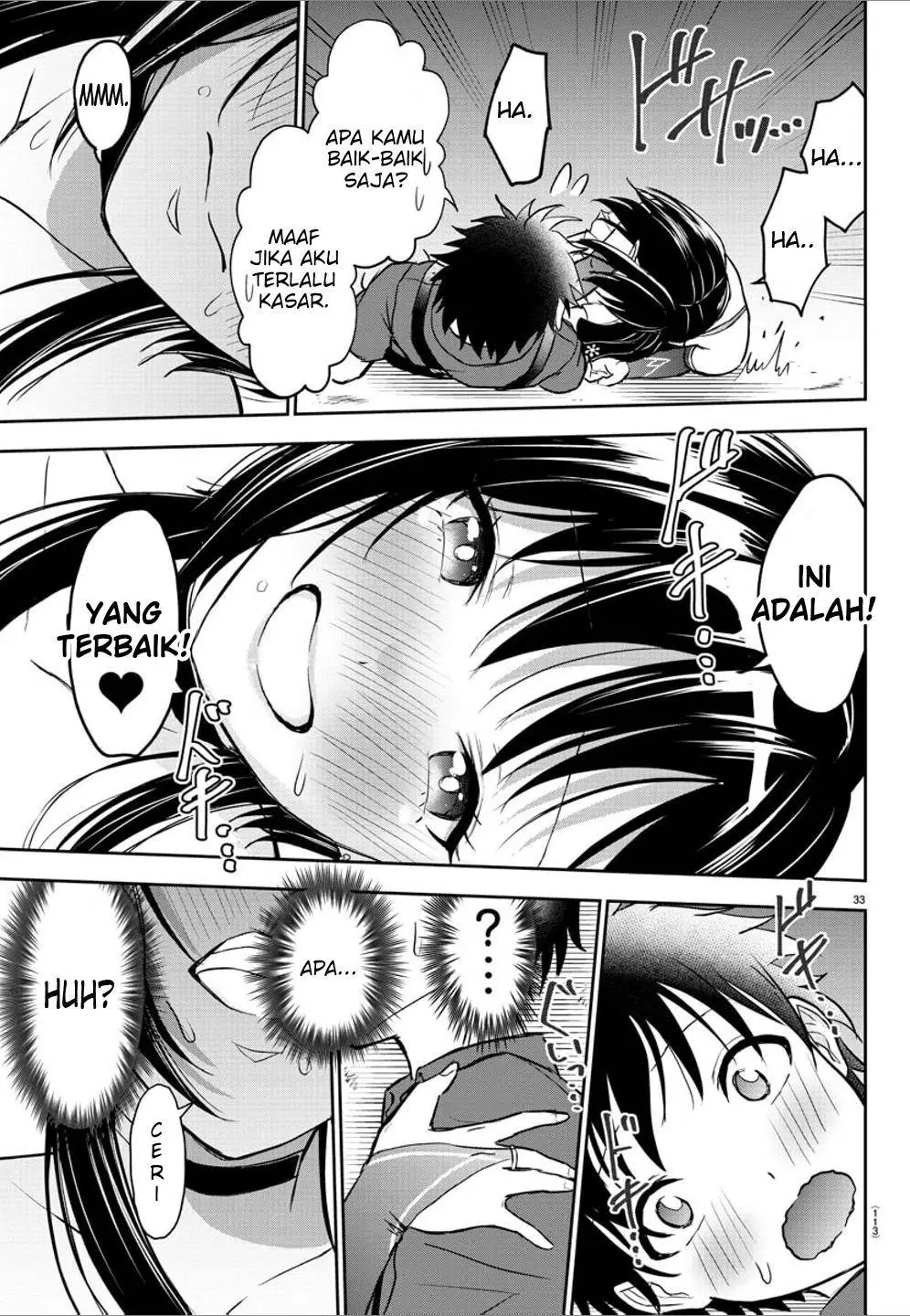 Cherry Yuusha to “Sei” Naru Ken Chapter 2