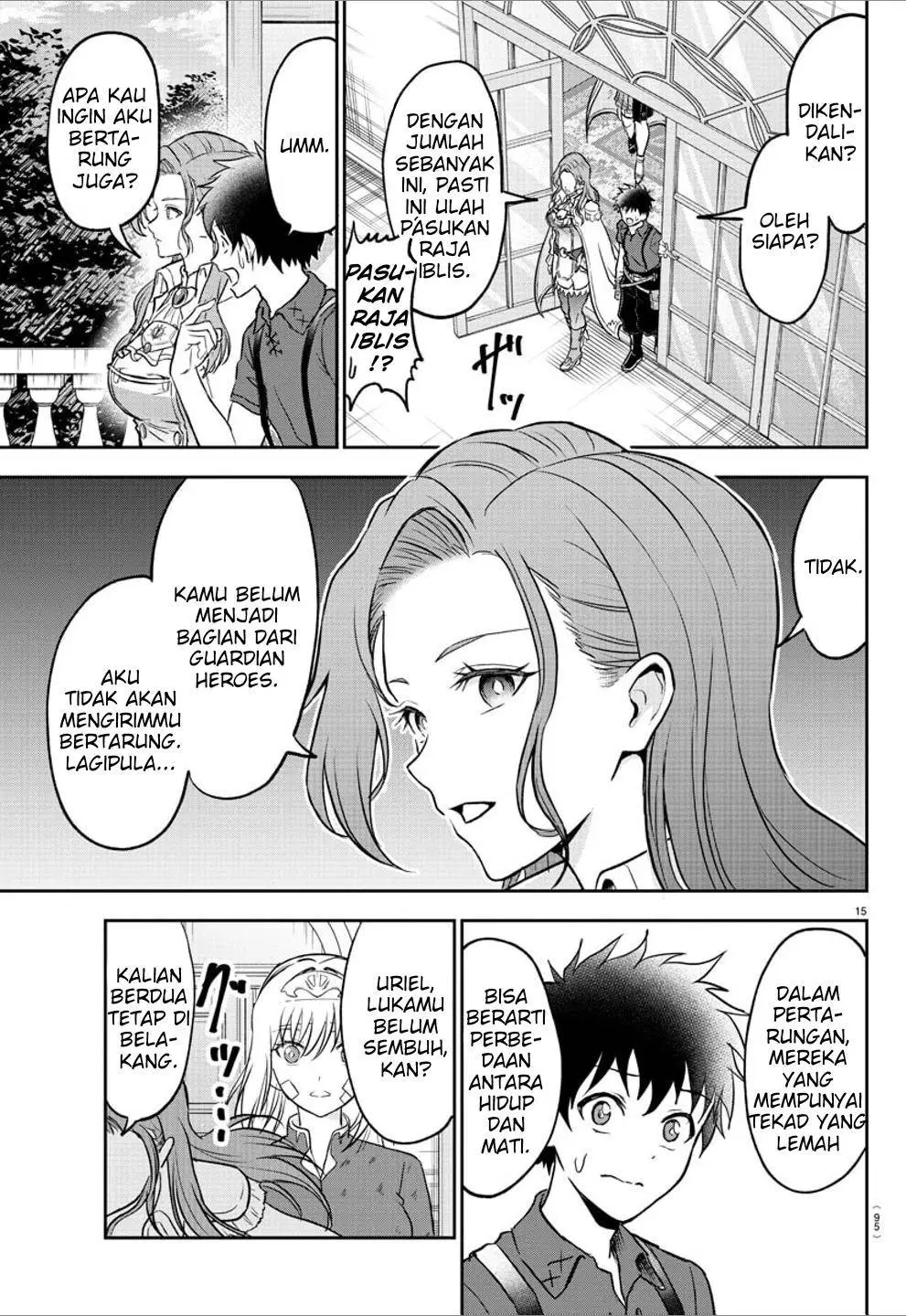 Cherry Yuusha to “Sei” Naru Ken Chapter 2