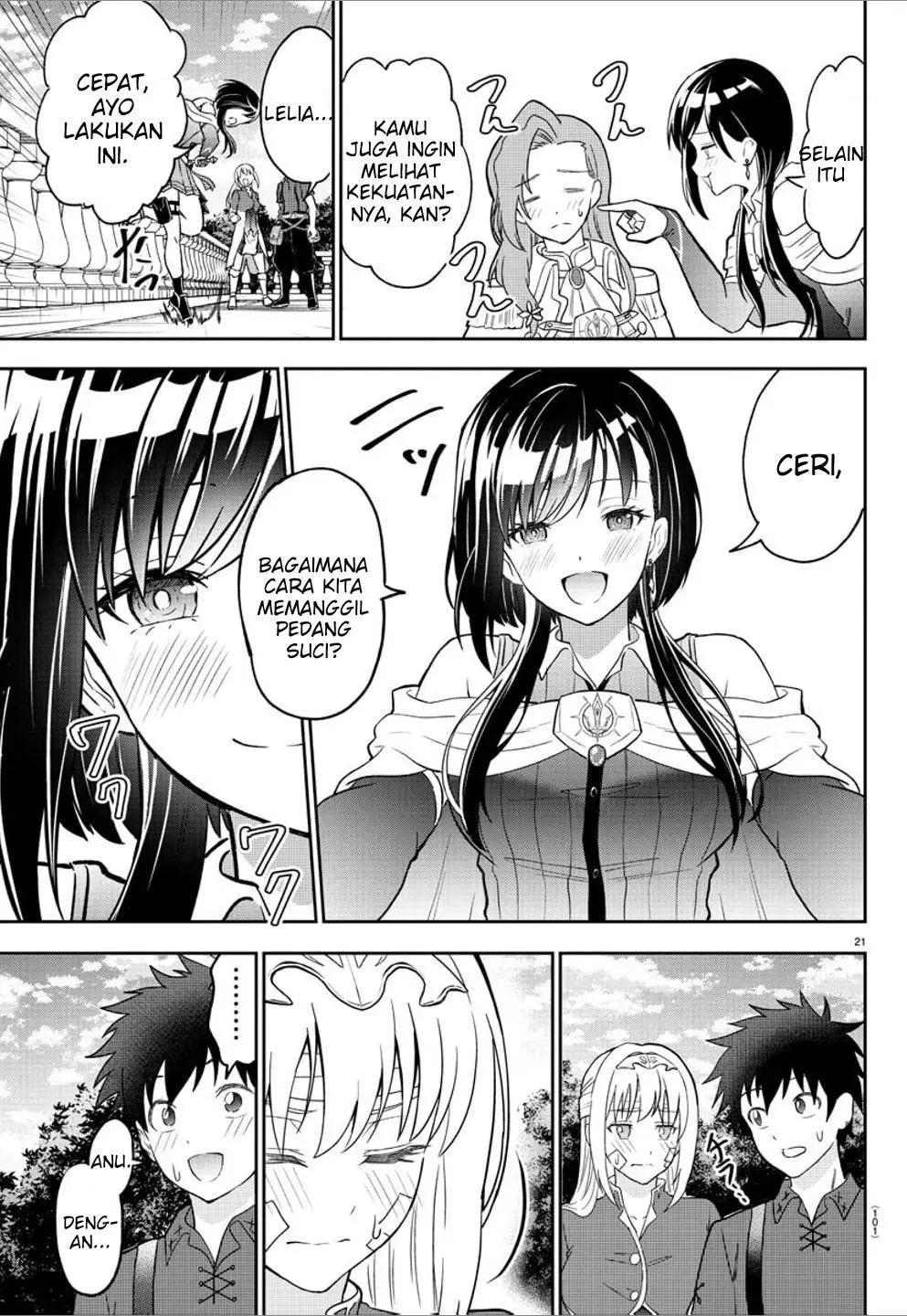 Cherry Yuusha to “Sei” Naru Ken Chapter 2