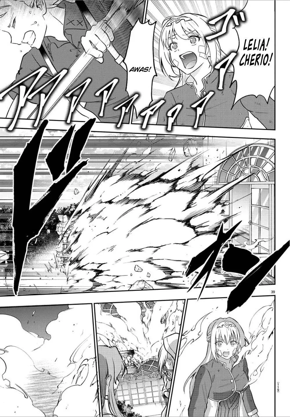 Cherry Yuusha to “Sei” Naru Ken Chapter 2