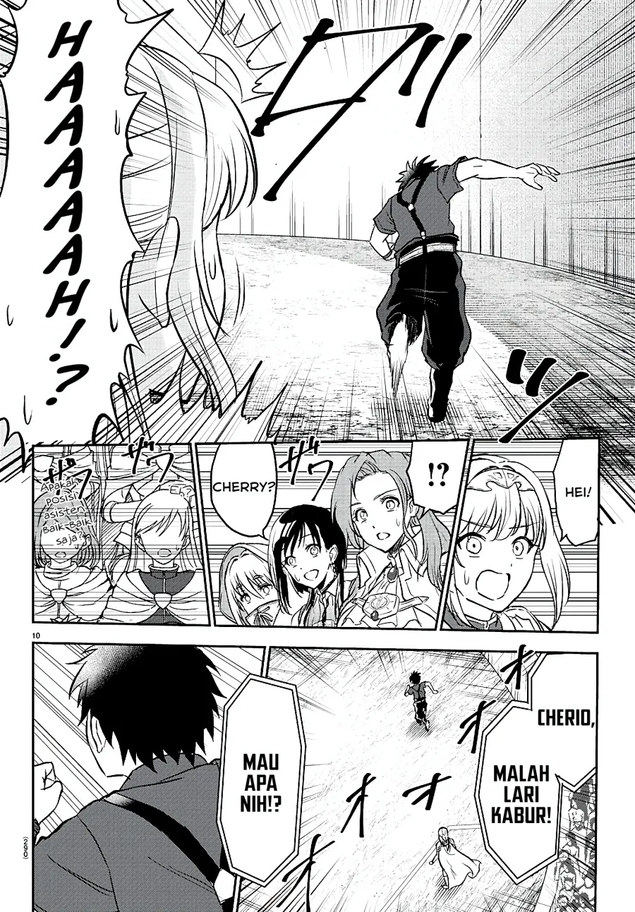 Cherry Yuusha to “Sei” Naru Ken Chapter 3
