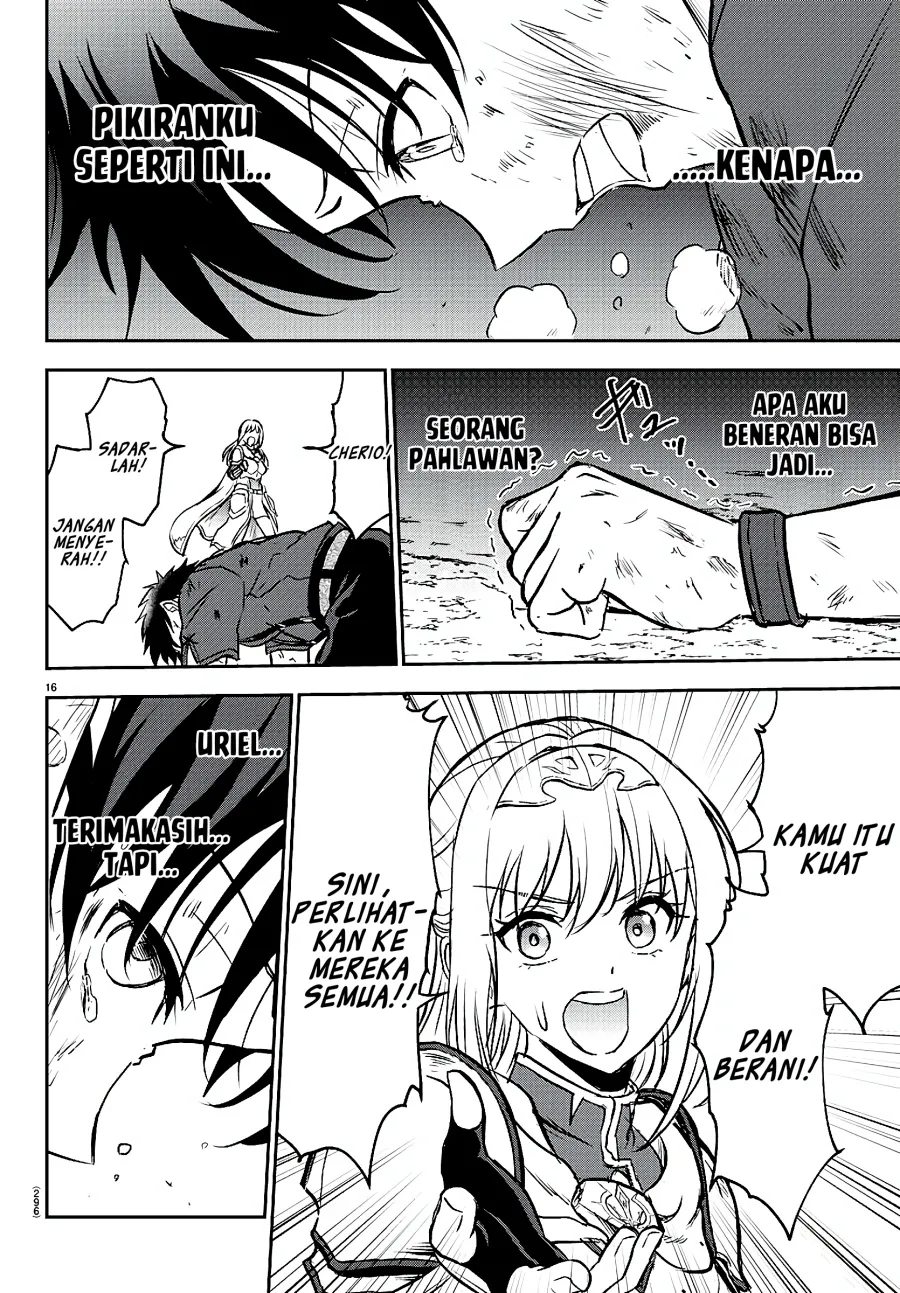 Cherry Yuusha to “Sei” Naru Ken Chapter 3