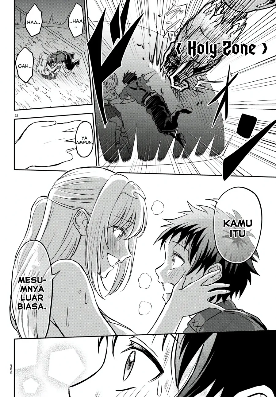 Cherry Yuusha to “Sei” Naru Ken Chapter 3