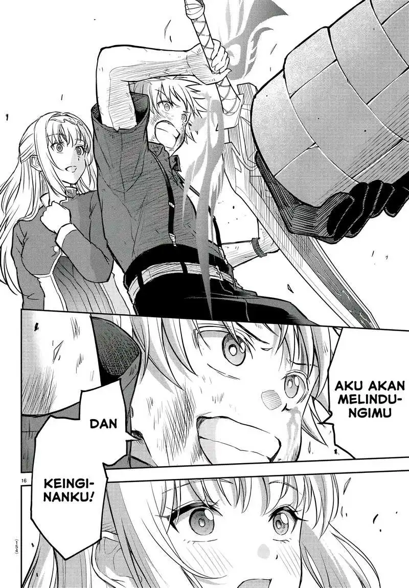 Cherry Yuusha to “Sei” Naru Ken Chapter 4