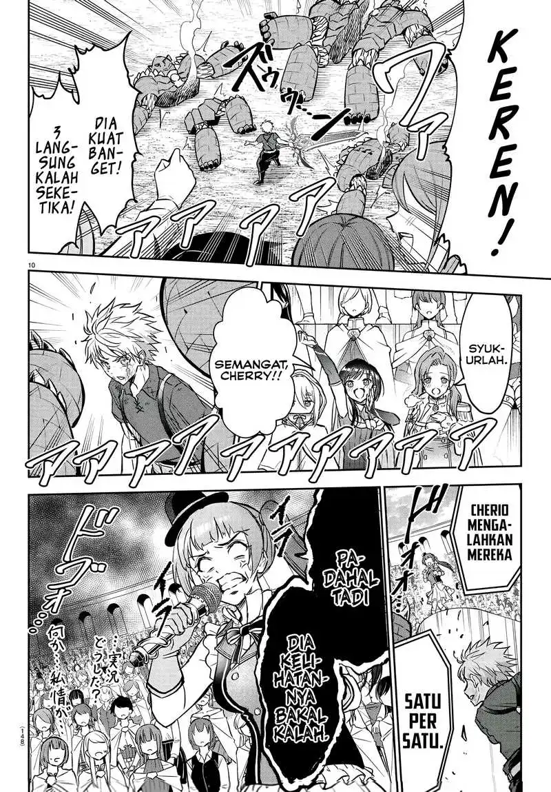 Cherry Yuusha to “Sei” Naru Ken Chapter 4
