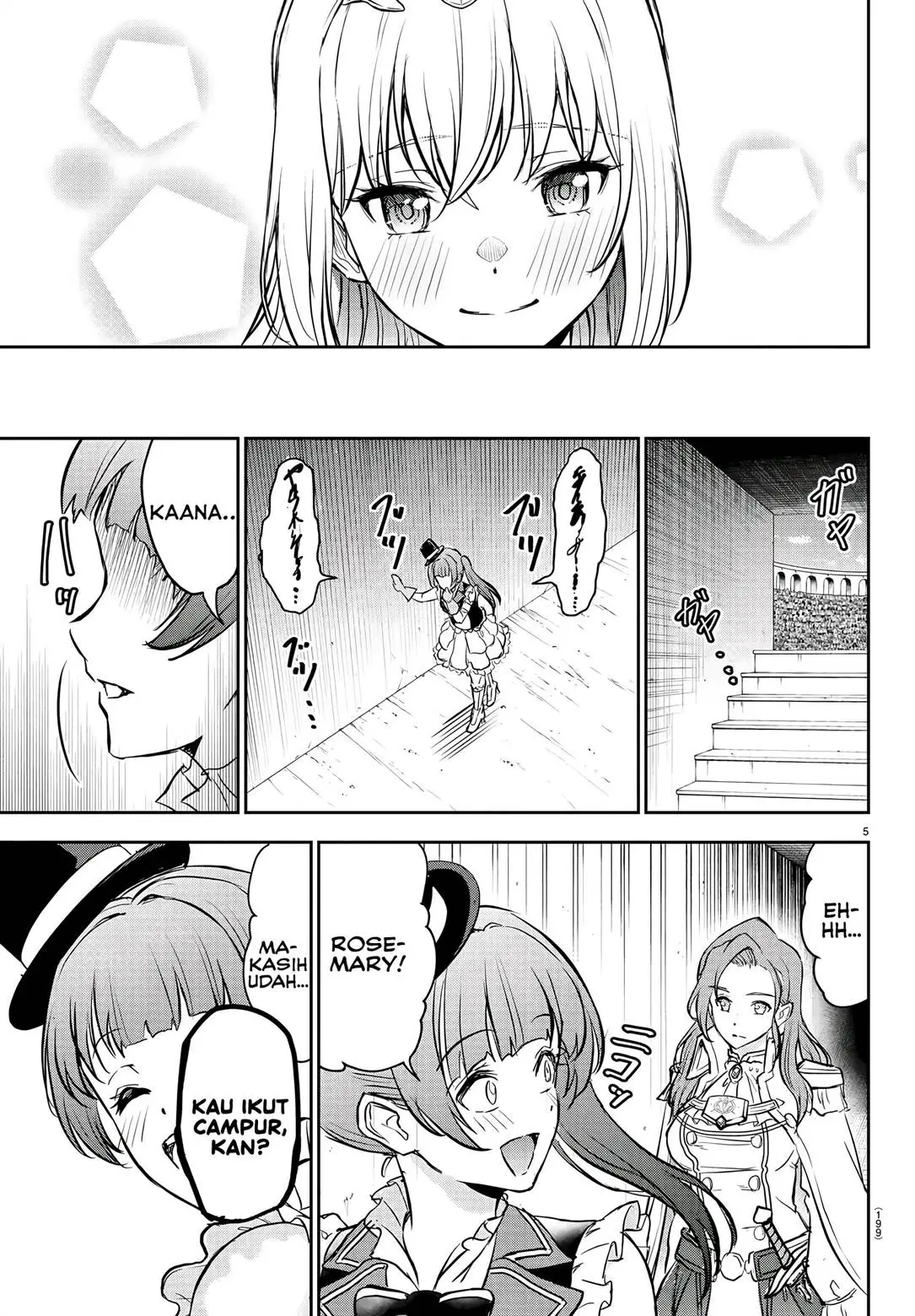 Cherry Yuusha to “Sei” Naru Ken Chapter 5