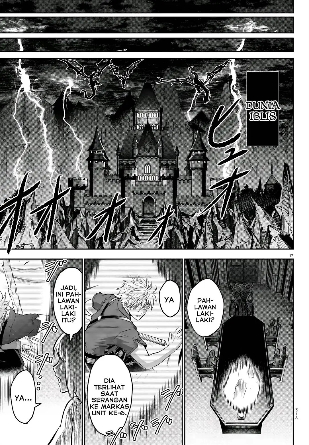 Cherry Yuusha to “Sei” Naru Ken Chapter 5